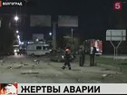 В Волгограде в автомобильной аварии погибли пять человек и трое получили травмы