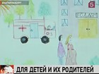 В Екатеринбурге творческий конкурс «Откуда я взялся» провели в магазине для взрослых