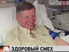 Смех может помочь при лечении сердечных заболеваний