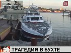 Во Владивостоке погиб заслуженный тренер России по боксу