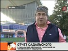 Актёра  Станислава Садальского шокировали условия содержания больных в столичном онкодиспансере № 1