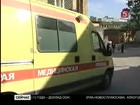Два  фельдшера 5 часов провели  в заложниках у пациента