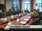 В Петербурге решали, как бороться с распространением и пропагандой наркотиков в СМИ