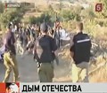 В Палестинской автономии и в Израиле накануне решающего голосования усилены и без того жёсткие меры безопасности