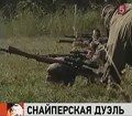 Лучшие стрелки Дальнего Востока собрались в поселке Горностай Приморского края