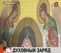 В Новосибирске для одного из храмов делают гигантские иконы из смальты