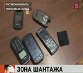 В Ростовской области заключенные шантажировали глав районных администраций