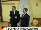 Президенты России и Украины начали встречу в Завидово с обсуждения последних политических событий в России