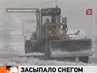 Циклон принес в Читу сильный ветер и метель