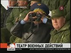 Президенту показали почти всё, что может современная российская армия