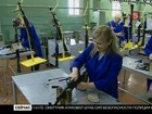 Российская армия отказалась от  автомата Калашникова