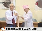 Эпидемия гриппа накроет Россию не раньше конца декабря