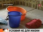 Петербургские коммунальщики не спешат