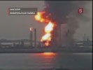 В Сингапуре более суток тушили пожар на нефтеперерабатывающем заводе