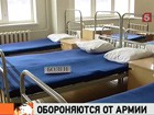 План по осеннему призыву сократили почти в два раза