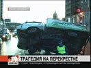 В Петербурге грузовик врезался в пешеходов