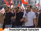 Аэропорты Греции не отправляют и не принимают самолеты