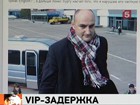 VIP-Задержка: пассажиры авиарейса "Казань-Москва" прождали на борту целый час и собираются в суд