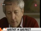 В Стокгольме сегодня объявили лауреата Нобелевской премии по литературе