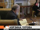 Глава Избиркома написал о театре