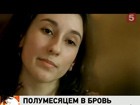 Жители Татарстана возмущены участием бывшей порнозвезды в мусульманском фестивале