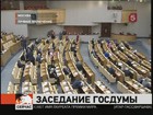 Депутаты Госдумы расспросят главу Роскосмоса о неудачах отрасли