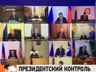 Дмитрий Медведев снова напомнил чиновникам о своих поручениях