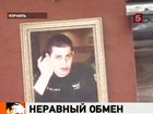 Израиль готов обменять тысячу пленных палестинцев на одного своего солдата