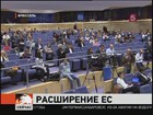 Саммит ЕС - Украина состоится в намеченный срок