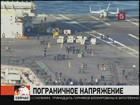 Северная и Южная Корея в полной боеготовности