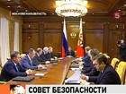 Газовому сотрудничеству могут помешать европейские законы, считает Дмитрий Медведев