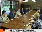 Труженики села с рассказали президенту о небывалых урожаях и своих проблемах