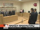 Военная прокуратура Тихоокеанского флота опротестовала приговор по делу об аварии на подлодке «Нерпа»