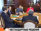 Президент попросил сенаторов поискать нестандартные решения