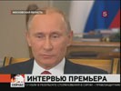 Выбор есть всегда — считает Владимир Путин