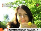 Петербургский суд удовлетворил иск родителей Миланы Каштановой к коммунальщикам