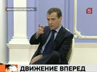 Российский президент призвал не складывать крылья