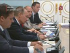 Владимир Путин провел первое заседание Наблюдательного совета Агентства стратегических инициатив