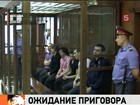 Прокуратура требует приговорить убийцу Егора Свиридова к 23 годам тюрьмы