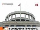 Приговор по делу об убийстве Егора Свиридова суд вынесет в пятницу