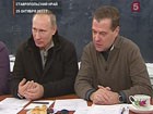 Дмитрий Медведев и Владимир Путин превратились комбайнёров