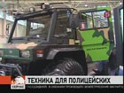 В Москве открывается выставка «Интерполитех-2011»