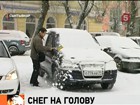 Сыктывкар за одну ночь завалило снегом