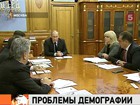 На ковер к премьеру вызвали губернаторов регионов, в которых не думают о будущем поколении