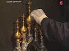 Царские врата храма Спаса-на-Крови возвращают на свое историческое место