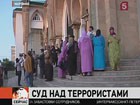 В Марокко приговорили к смертной казни Аделя аль-Атмани, организовавшего теракт в Марракеше