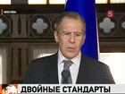 Глава МИД Сергей Лавров отреагировал на критику с запада о том, что в России ущемляются права оппозиции