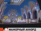 В Москве откроется для широкой публики историческая сцена Большого театра