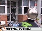 Неудачно пошутили во Франции - мусульмане подожгли редакцию журнала