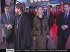Светлане Медведевой показали крупнейшую в России православную выставку